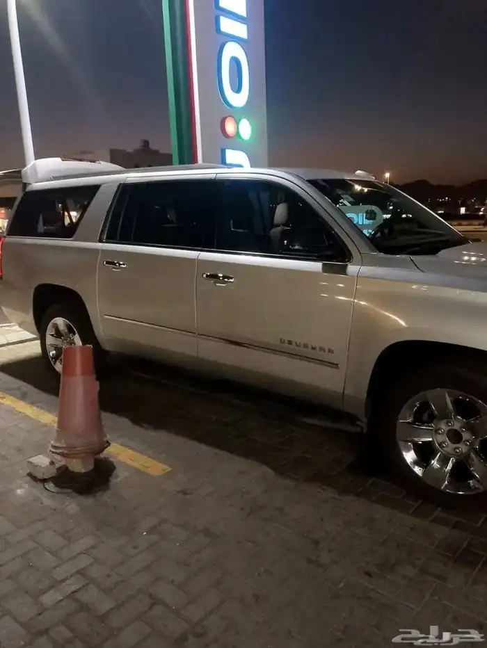 سوبر بان 2015lt 2
