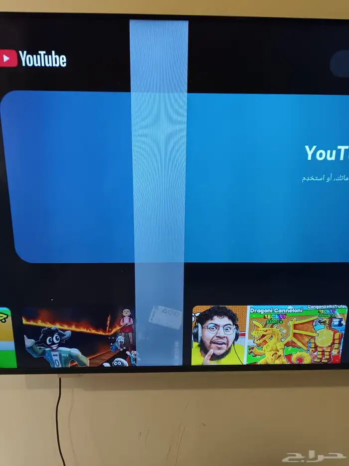 شاشة tv توشيبا 65 بوصة للبيع 0
