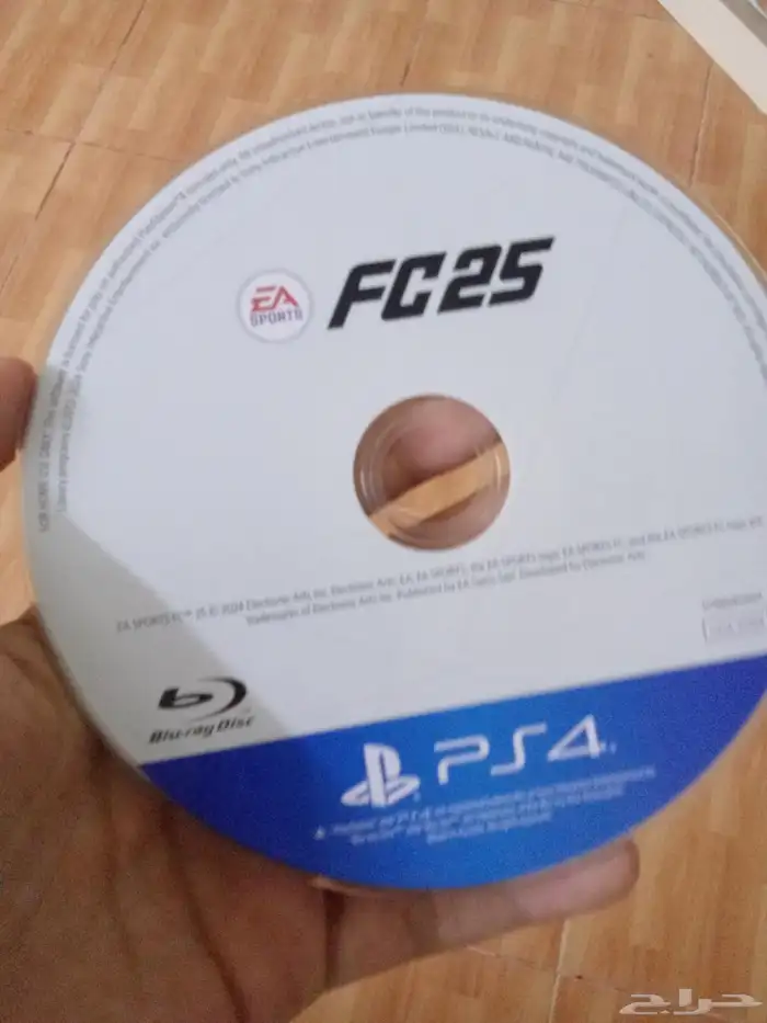 شريط فيفا 25 جديد مالي شهر شاريه والله 0