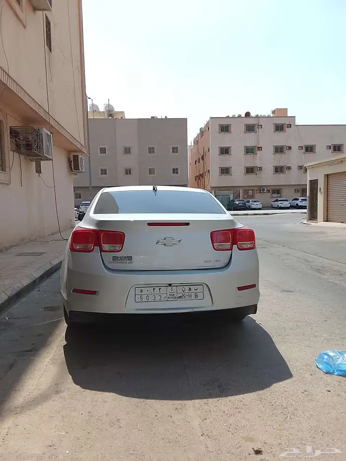 ماليبو 1