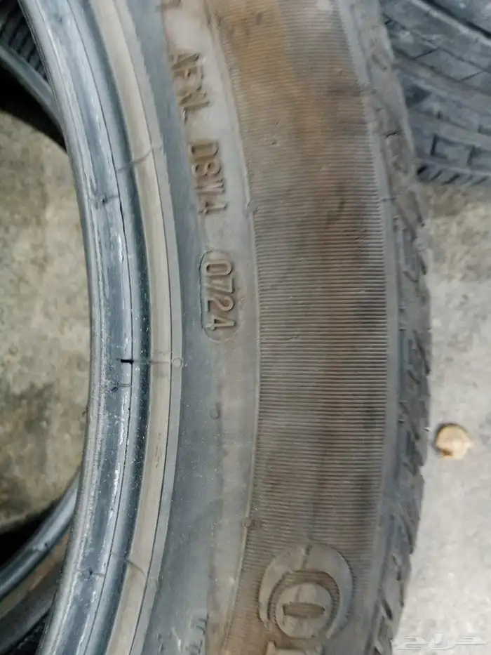 كفرين مستخدم نضيف مقاس 21 2