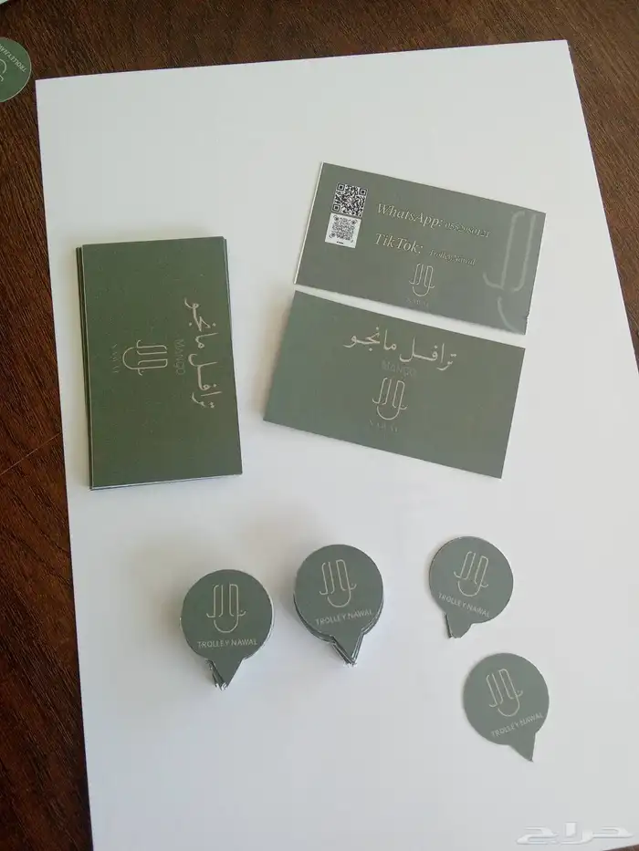 طباعه استيكرات وبنرات 5
