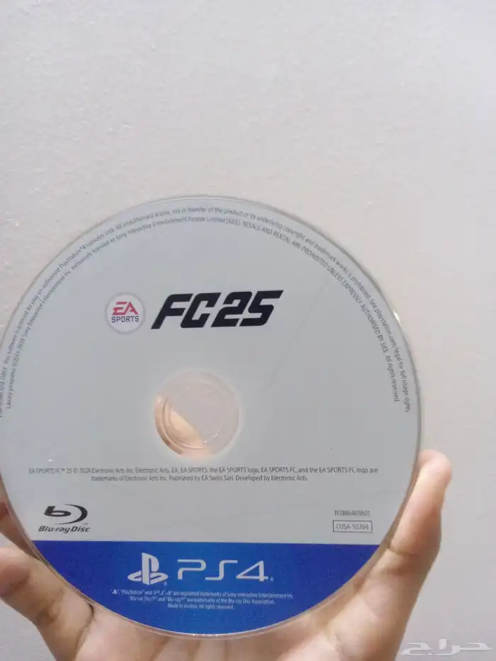 شريط فيفا 25 جديد مالي شهر شاريه والله 2