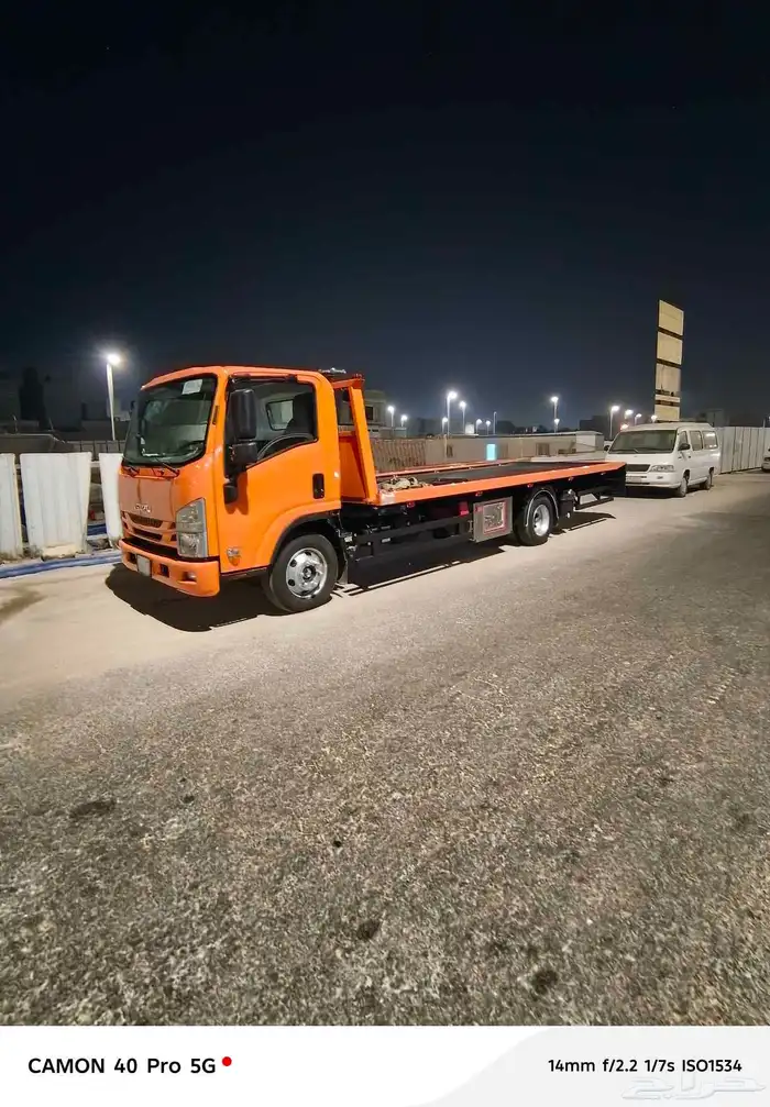 سطحة 1