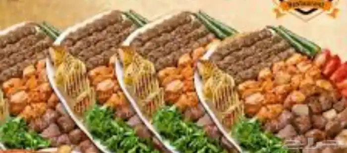 معلم مشويات خارجيه 8