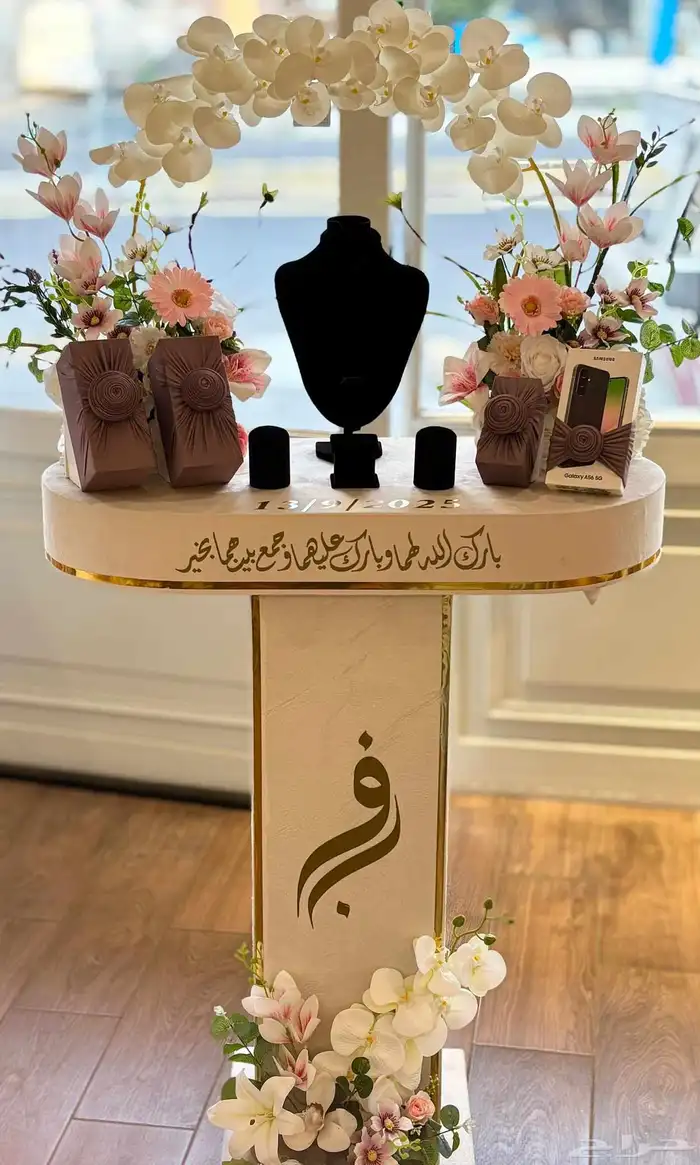 ملكة 0