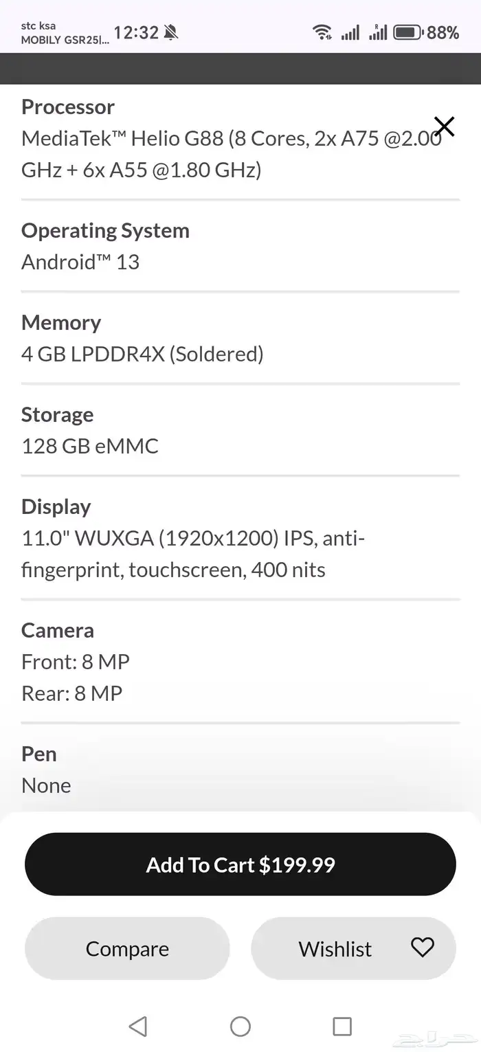 Lenovo M11 Tablet Stylo 4G 5