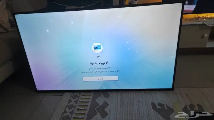شاشه سامسونج للبيع 55بوصه 1