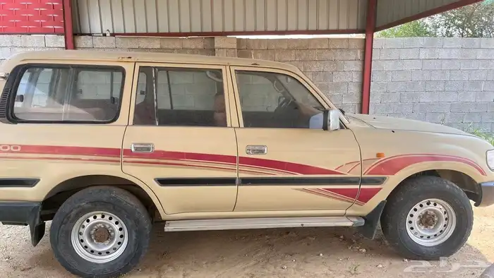 صالون 93 جي 2