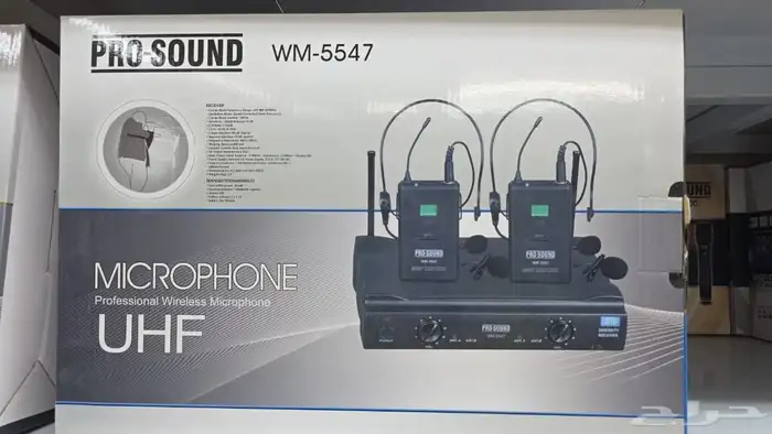 صيانه مسجد شينكو 3