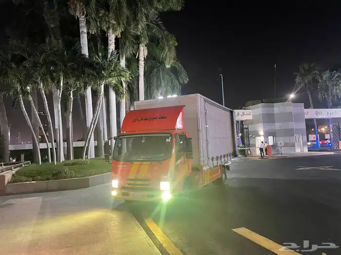 سطحه مغلقه مقفله مغطيه هيدروليك نزول كأمل في الرياض 6