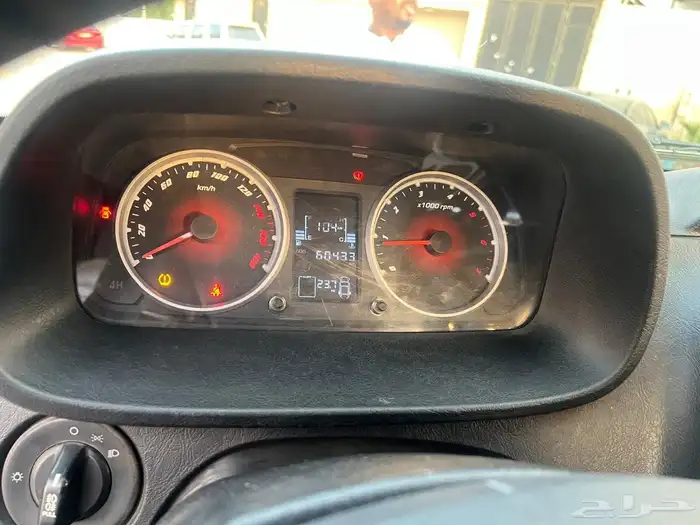 TATA 2023 1