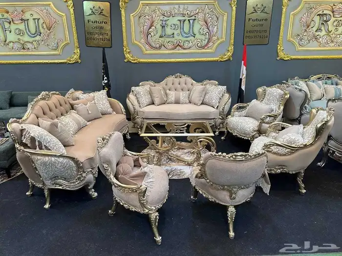 كنب مفروشات وأثاث ملكي شغل مصري 29