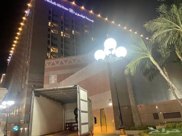 سطحه مغلقه مقفله مغطيه هيدروليك نزول كأمل في الرياض 3