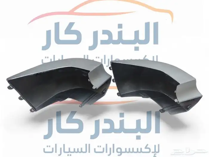 اركان صدام خلفي اف جي 2