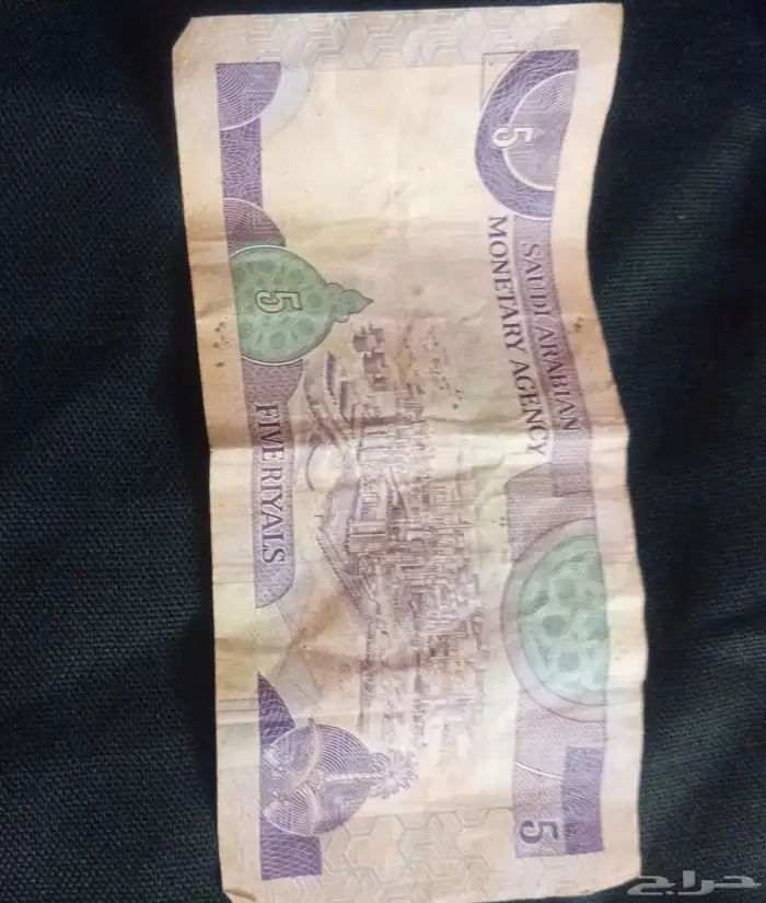 قباء 1