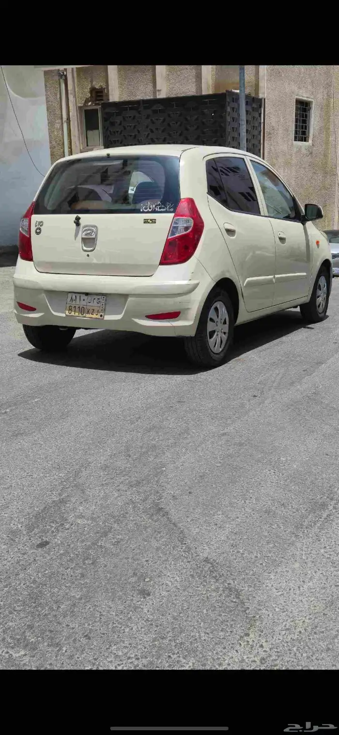 i10 2014 منوة المستخدم محزن 3