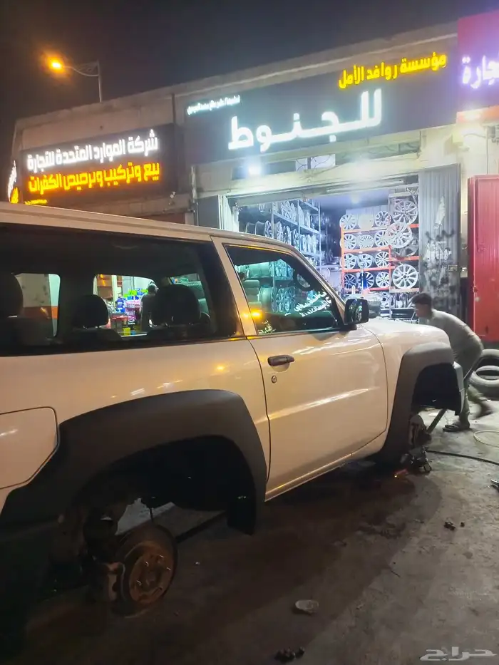 5 جنوط نيسان اصلي وكفرات اخت الجديد 235 85 16 سلق 5