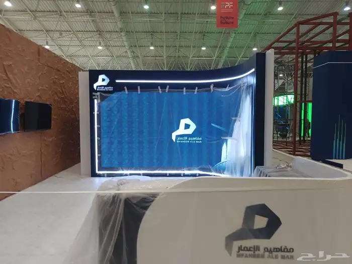 أجنحة معارض ومؤتمرات باقل تكلفة 2