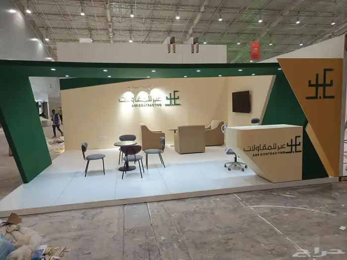 أجنحة معارض ومؤتمرات باقل تكلفة 4