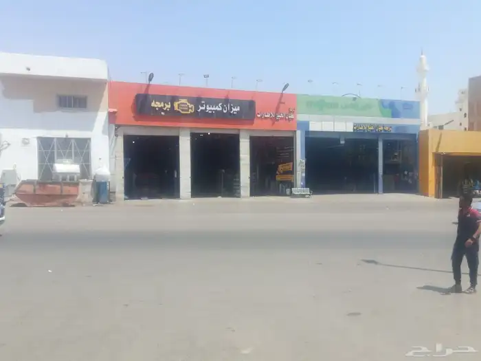 كفرات اسكوياء  . كفرات فورد اكسبديشن 0
