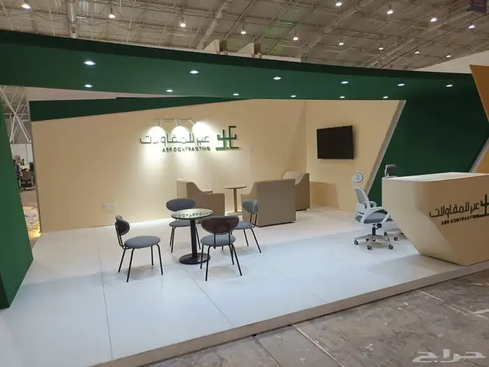 أجنحة معارض ومؤتمرات باقل تكلفة 6
