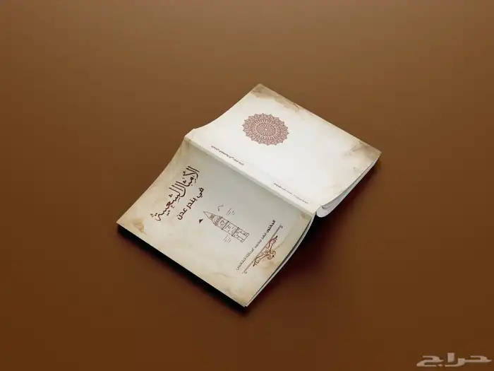 تصاميم أغلفة الكتب والروايات 2