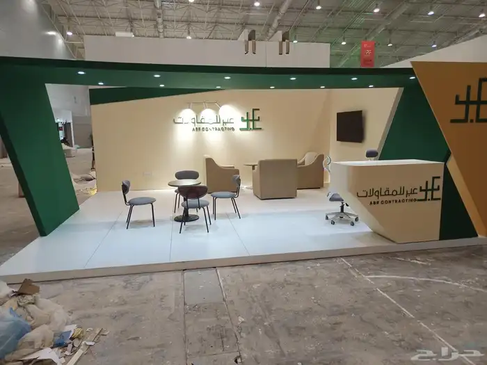 أجنحة معارض ومؤتمرات باقل تكلفة 3
