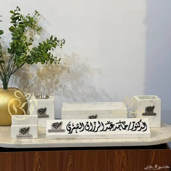 اطقم مكتبية رخام طبيعي فاخر 1