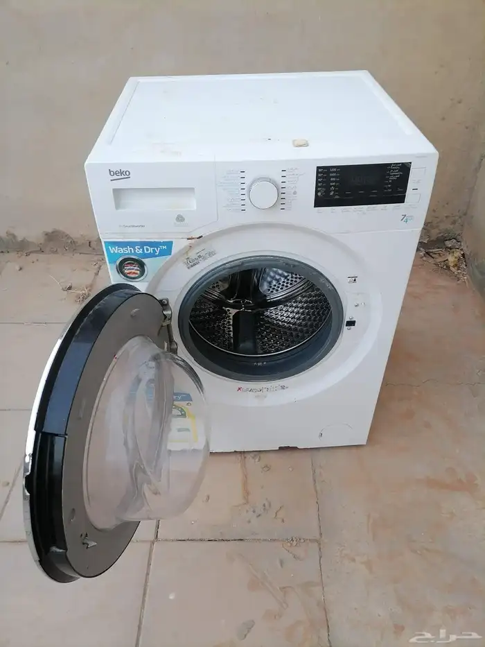 غسالة ملابس beko 1