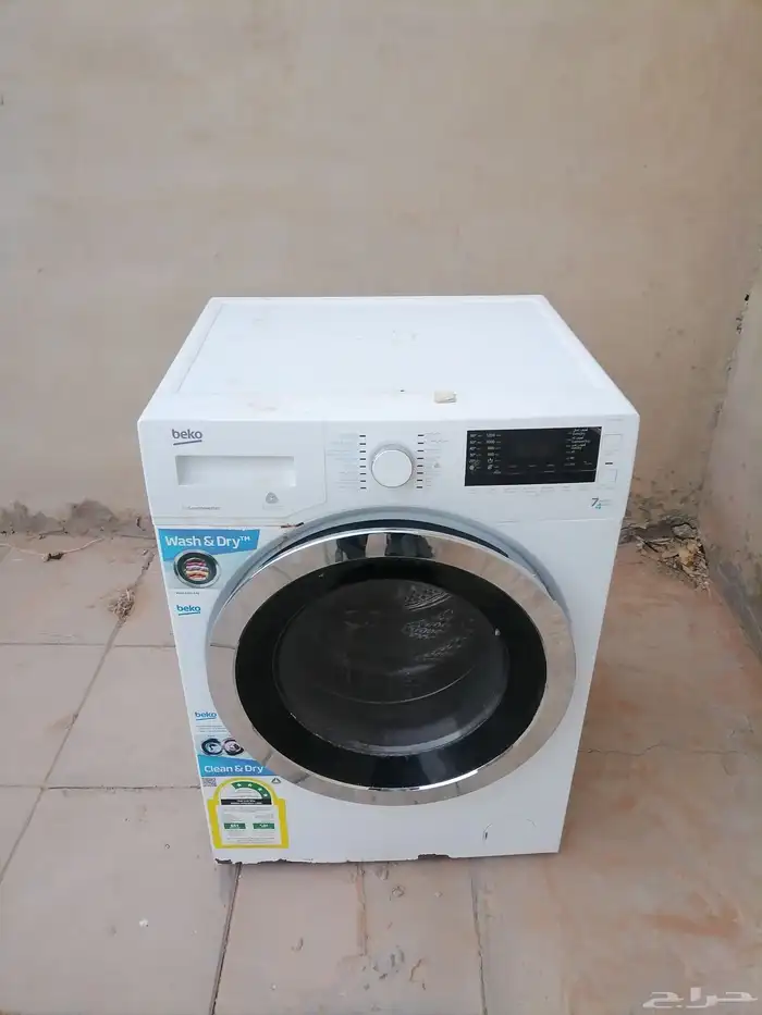 غسالة ملابس beko 0