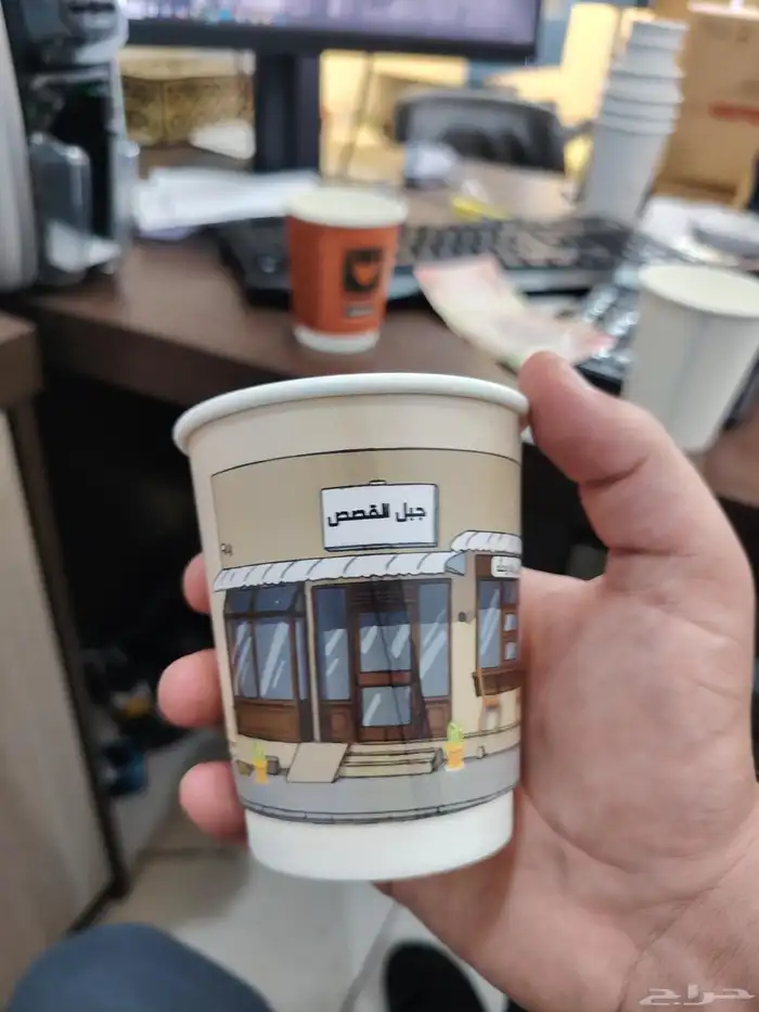 مصنع أكواب طباعة اكواب ورقية ملونة 1