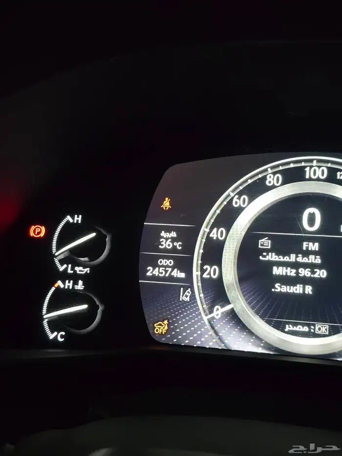 لكزس LX600 2023 فل كامل سعودي 9