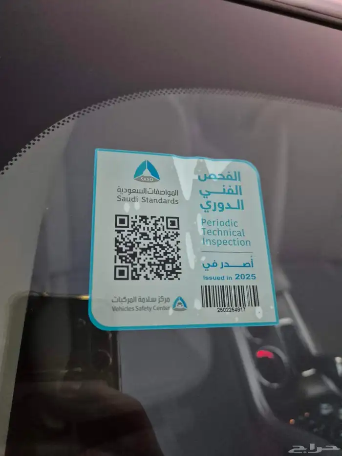 فورد ايدج 2012 9