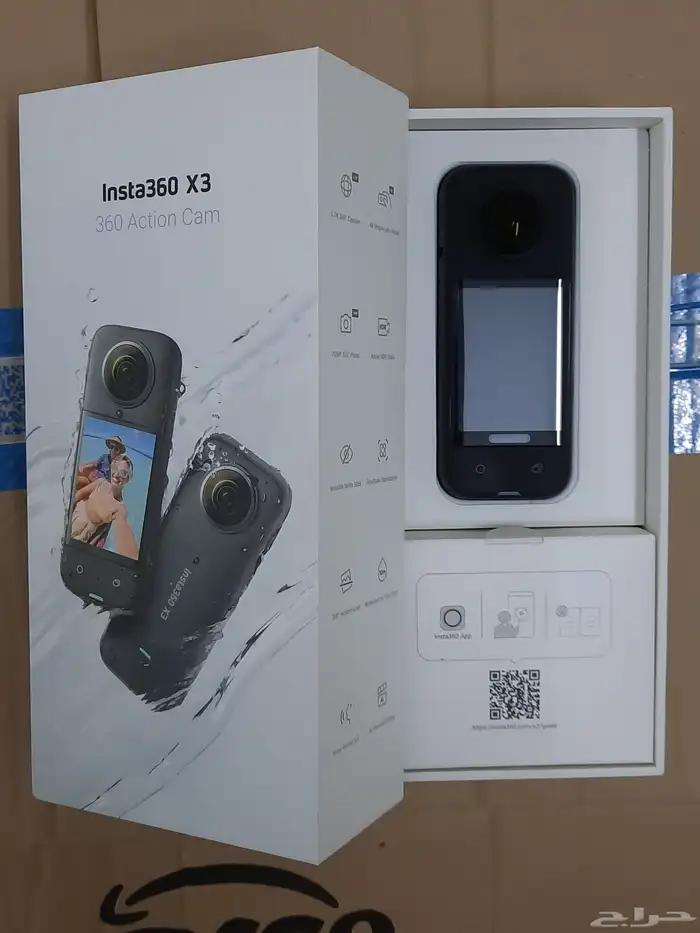 insta x3 0