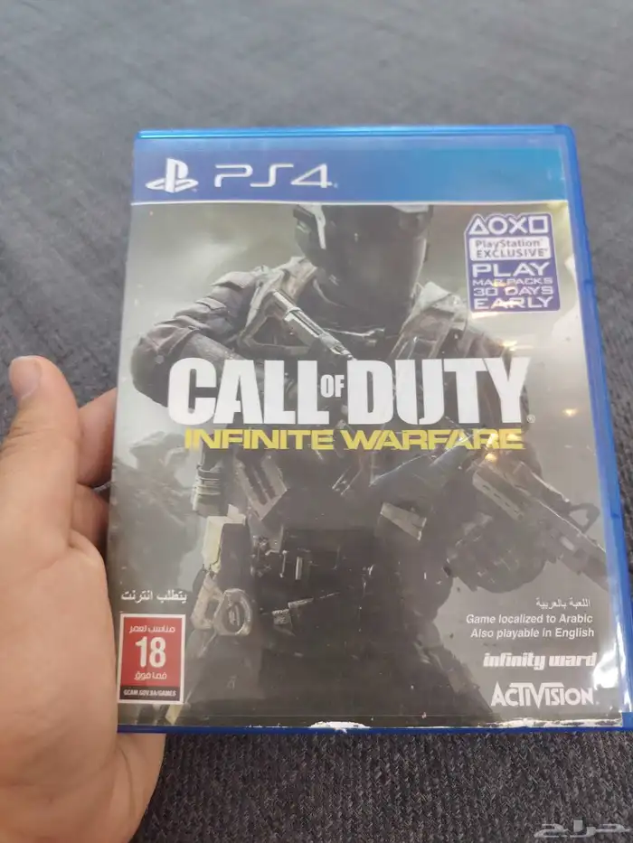 CD كول اوف ديوتي INFITE WARFARE 0
