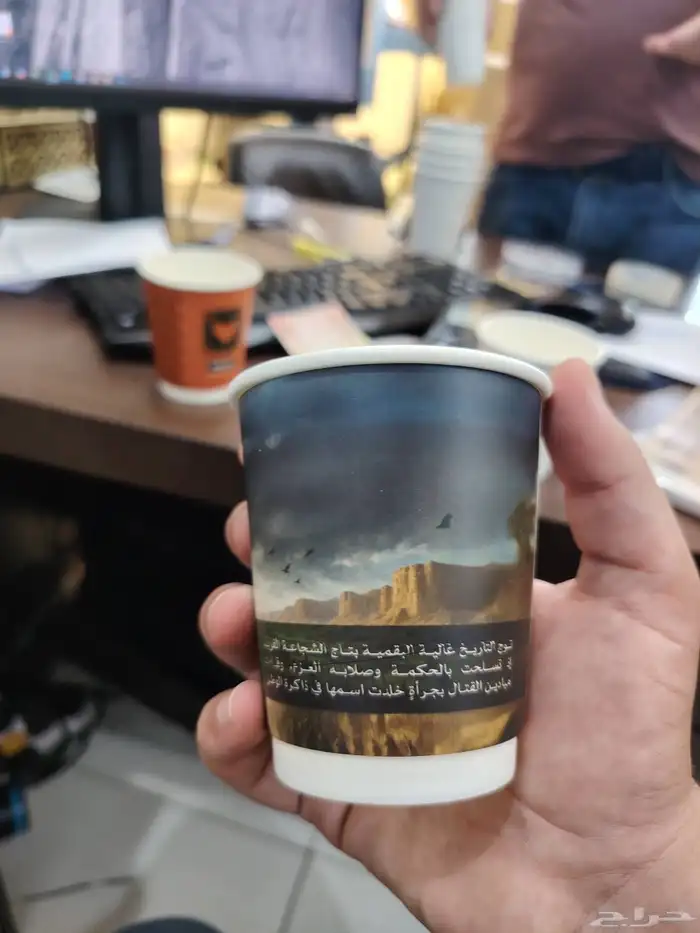 مصنع أكواب طباعة اكواب ورقية ملونة 4