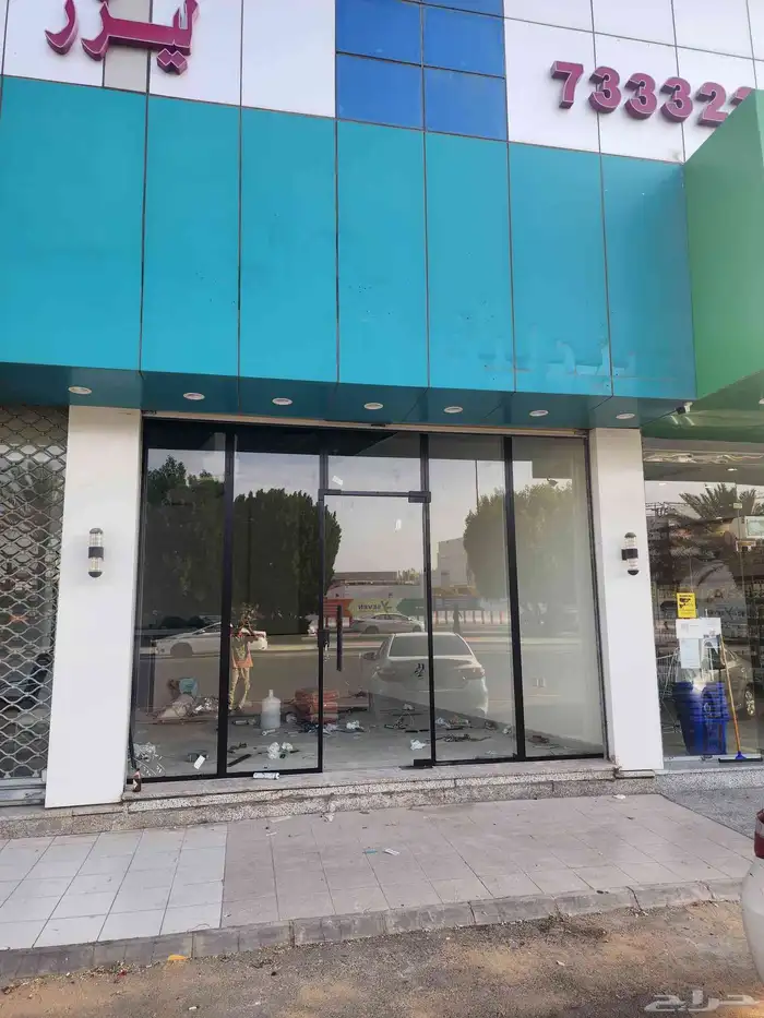 معلم قزازسكريت والمرايا ولكسان والاستركشر 2