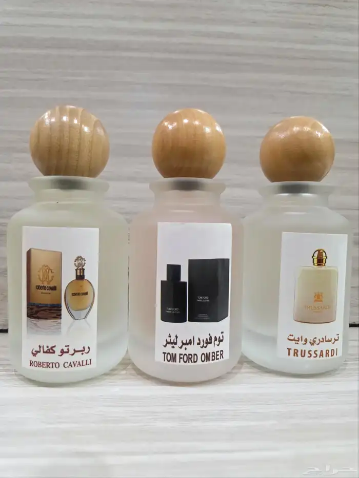 عروض على افضل العطورات الفرنسيه المميزه بثباتها والفوحان 9