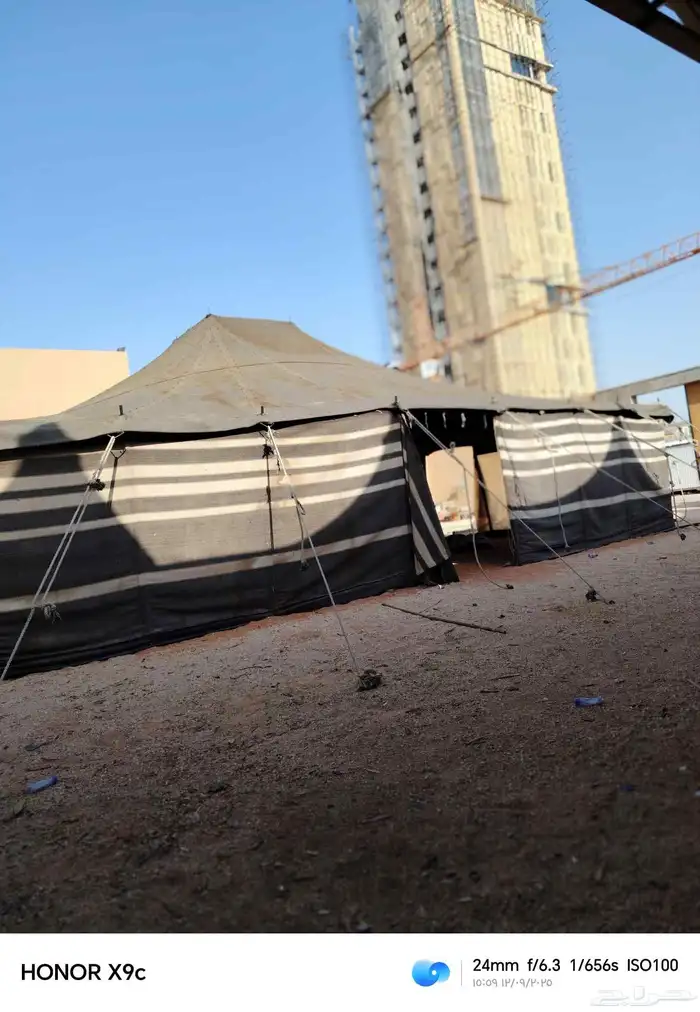 تفصيل اغطيه كراسي وخيام وبيوت شعر 0