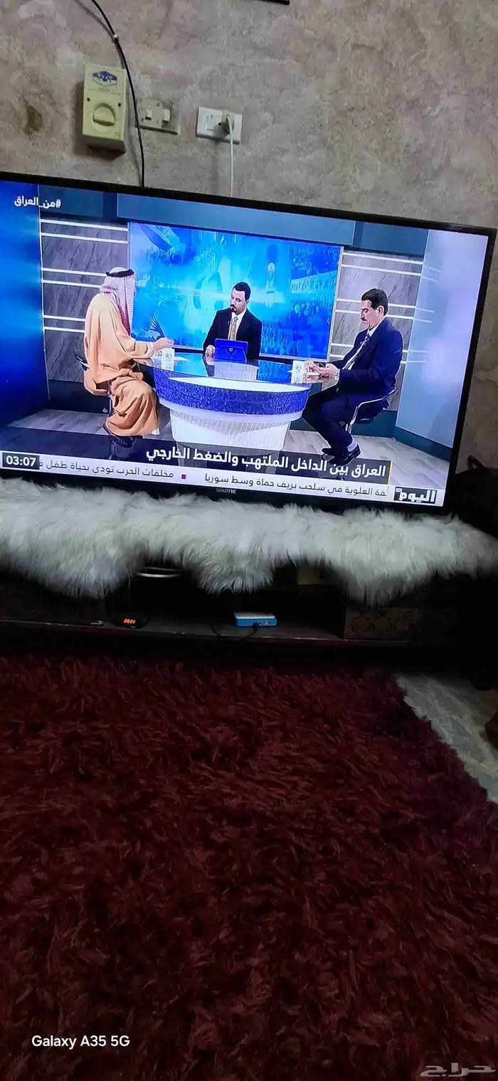 شاشه 55 بوصه سمارت اتش دي فيها كل التطبيقات شبه جديد 1