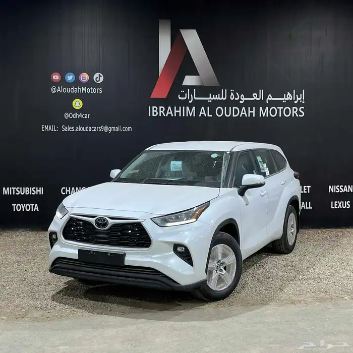 تويوتا هايلندر بدون دبل 2025 9