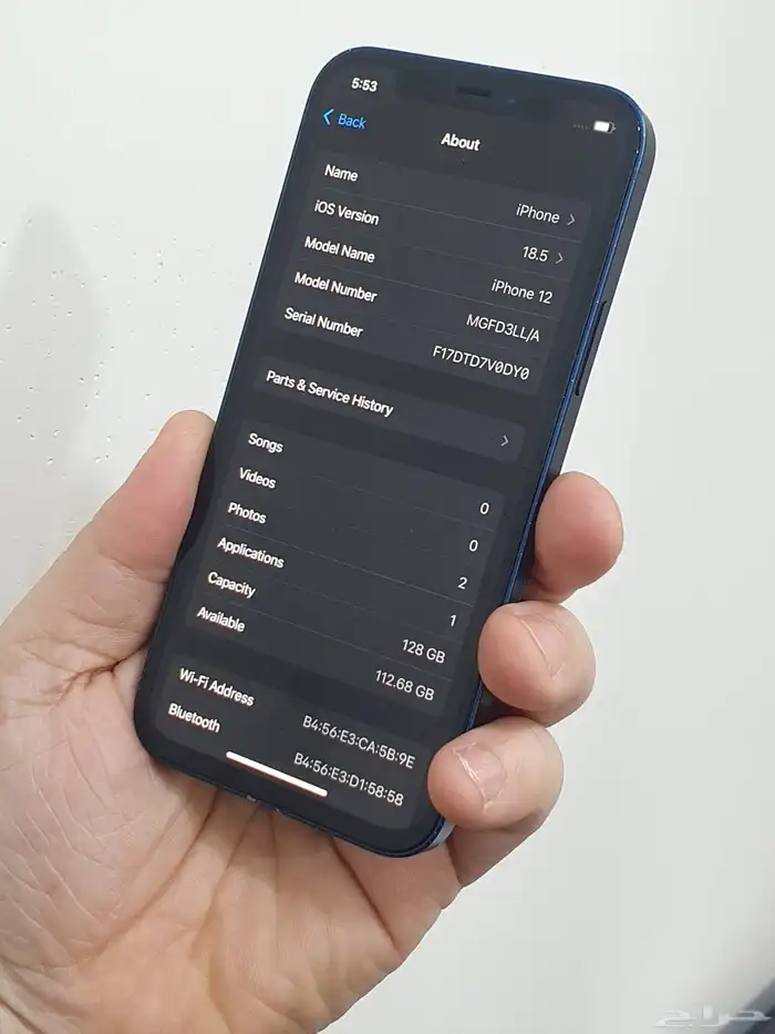 ايفون 12 ازرق 128 5