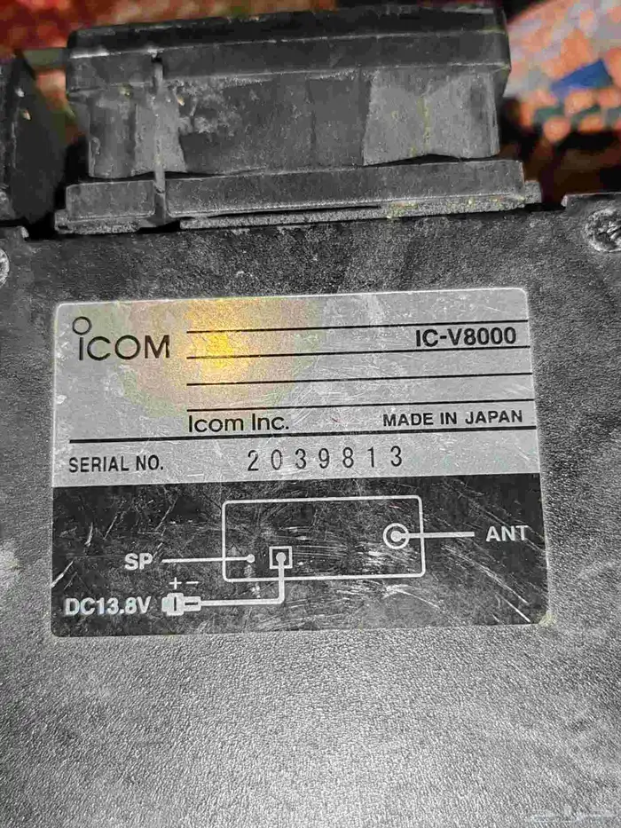 كنود IC_V8000 3