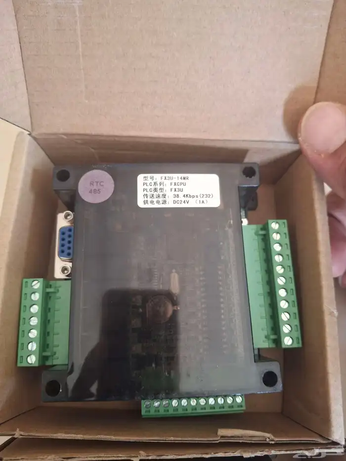 ميتسوبيشي plc PLC 1