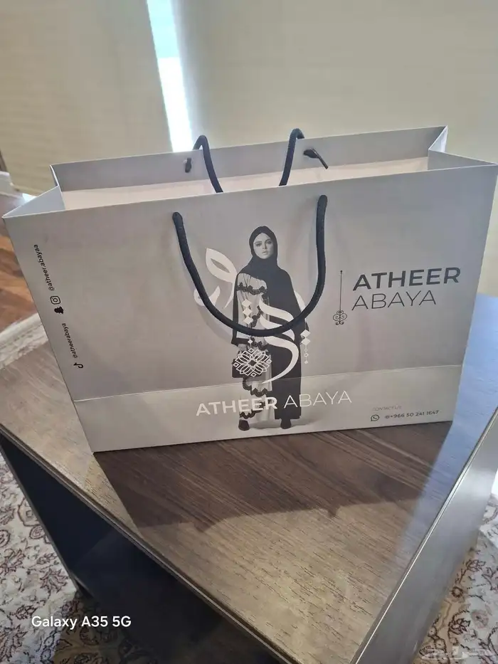 مطابع طباعه بوكسات استكر اكياس 5