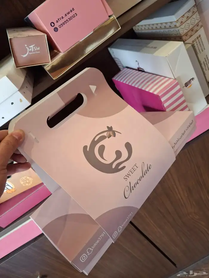 مطبه طباعه بوكسات اكياس استكر 5