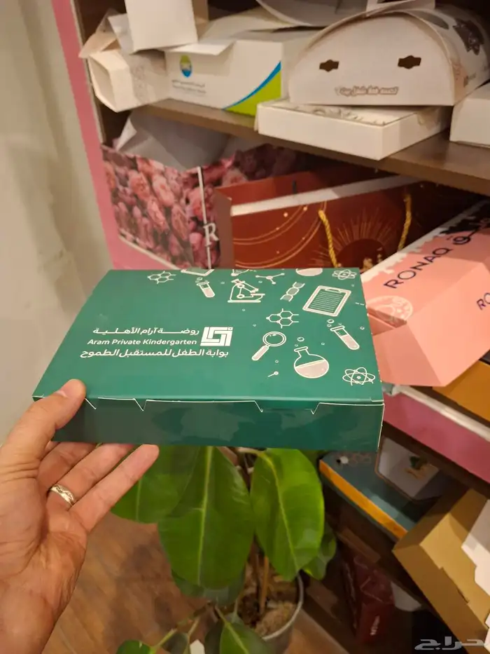 مطبه طباعه بوكسات اكياس استكر 8