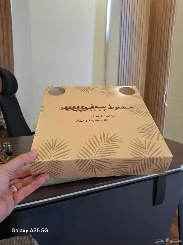 مطابع مطبعه بوكسات اكياس استكر ليبل تاق كروت 1