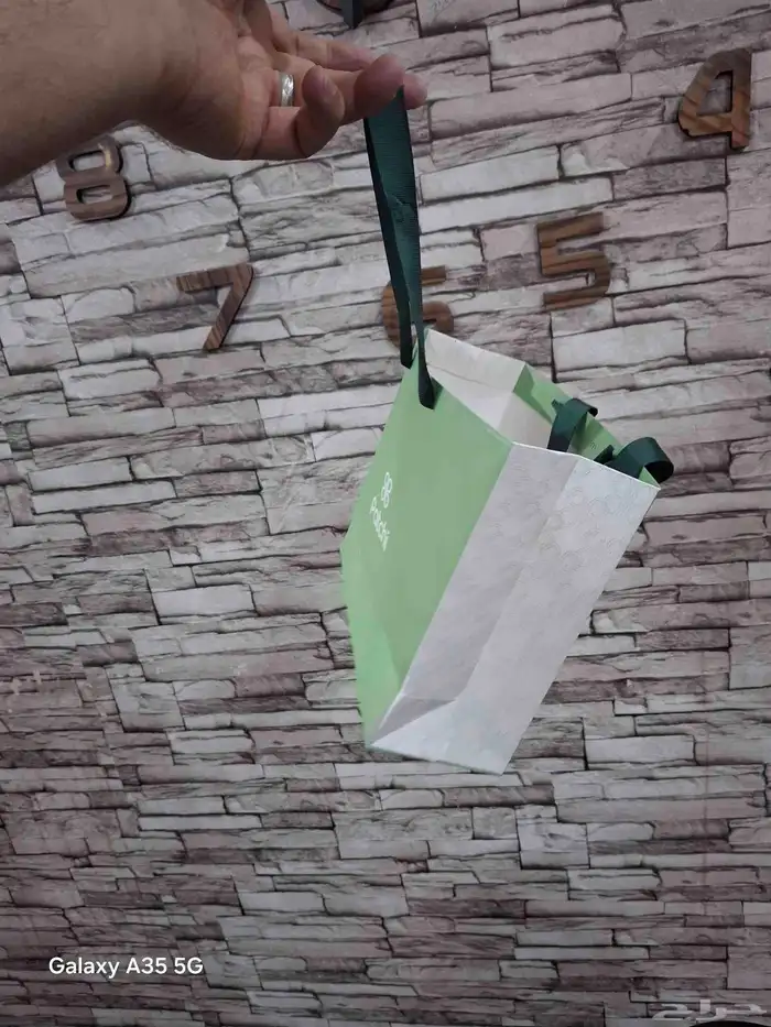 اكياس ىوكسات استكر كروت 2